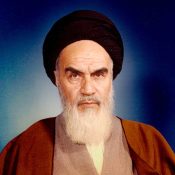 امام خمینی